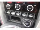 ＧＴ　６ＭＴ／純正ナビ／地デジ／バックカメラ／クルーズコントロール／ＬＥＤヘッドライト／ＥＴＣ／純正１７ＡＷ／Ｂｌｕｅｔｏｏｔｈ接続／プッシュスタート／ＨＫＳマフラー／（46枚目）