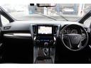 同業者様への販売はお断りさせていただきます。 車検無し車両の場合は、車検を取得したお支払い総額で表示しております。