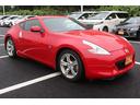 NISSAN FAIRLADY Z