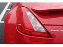NISSAN FAIRLADY Z