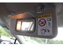同業者様への販売はお断りさせていただきます。 車検無し車両の場合は、車検を取得したお支払い総額で表示しております。