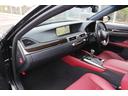 ＧＳ３００ｈ　Ｆスポーツ　赤革シート／純正ナビ／地デジ／バックカメラ／衝突軽減／レーダークルーズ／温冷シート／パワーシート（32枚目）