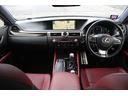 ＧＳ３００ｈ　Ｆスポーツ　赤革シート／純正ナビ／地デジ／バックカメラ／衝突軽減／レーダークルーズ／温冷シート／パワーシート（35枚目）