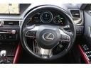 ＧＳ３００ｈ　Ｆスポーツ　赤革シート／純正ナビ／地デジ／バックカメラ／衝突軽減／レーダークルーズ／温冷シート／パワーシート（36枚目）