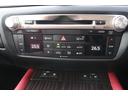 ＧＳ３００ｈ　Ｆスポーツ　赤革シート／純正ナビ／地デジ／バックカメラ／衝突軽減／レーダークルーズ／温冷シート／パワーシート（39枚目）