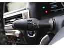 ＧＳ３００ｈ　Ｆスポーツ　赤革シート／純正ナビ／地デジ／バックカメラ／衝突軽減／レーダークルーズ／温冷シート／パワーシート（45枚目）