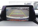 クラウンハイブリッド G 純正8型ナビ/地デジ/バックカメラ/衝突軽減/レーダークルーズ/シートヒーター/パワーシート/LEDヘッドライト(4枚目)