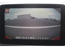 ロードスターRF RS 6MT/BBS17AW/4本出しBLITZマフラー/KUHL RACINGカーボンGTウイング/BILSTEINサスペンション/社外エアロ/純正ナビ/シートヒーター(4枚目)