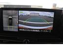 セレナ ハイウェイスターV レンタアップ/純正12.3型ナビ/12.3型デジタルメーター/全周囲カメラ/プロパイロット/デジタルミラー/LEDヘッドライト/ワイヤレス充電/(4枚目)