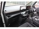 ハイウェイスターV レンタアップ/純正12.3型ナビ/12.3型デジタルメーター/全周囲カメラ/プロパイロット/デジタルミラー/LEDヘッドライト/ワイヤレス充電/(35枚目)