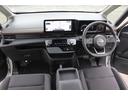 ハイウェイスターV レンタアップ/純正12.3型ナビ/12.3型デジタルメーター/全周囲カメラ/プロパイロット/デジタルミラー/LEDヘッドライト/ワイヤレス充電/(41枚目)