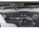 ハイウェイスターV レンタアップ/純正12.3型ナビ/12.3型デジタルメーター/全周囲カメラ/プロパイロット/デジタルミラー/LEDヘッドライト/ワイヤレス充電/(47枚目)