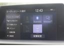 クラウンハイブリッド S Cパッケージ 禁煙車 セーフティセンス イージークローザー ベージュ革シート ETC2.0 純正8インチナビ ブラインドスポット 前席パワーシート 前席シートヒーター バックカメラ フルセグ LEDヘッドランプ(5枚目)