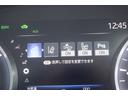 クラウンハイブリッド S Cパッケージ 禁煙車 セーフティセンス イージークローザー ベージュ革シート ETC2.0 純正8インチナビ ブラインドスポット 前席パワーシート 前席シートヒーター バックカメラ フルセグ LEDヘッドランプ(6枚目)
