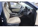 S Cパッケージ 禁煙車 セーフティセンス イージークローザー ベージュ革シート ETC2.0 純正8インチナビ ブラインドスポット 前席パワーシート 前席シートヒーター バックカメラ フルセグ LEDヘッドランプ(35枚目)