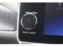 X Vセレクション ワンオーナー ツートンルーフ 純正9型ナビ フルセグ オプションボディカラー アラウンドビューモニター プロパイロット 前席シートヒーター ステアリングヒーター 純正17インチAW LEDヘッドランプ(49枚目)