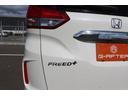 ハイブリッドG・ホンダセンシング ワンオーナー 禁煙車 純正ナビ フルセグ バックカメラ 両側電動 レーダークルーズ 衝突軽減 LEDヘッドライト キーレス CD再生可 DVD再生可 BT接続可 キーレス プライバシーガラス(22枚目)