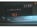 ハイブリッドG・ホンダセンシング ワンオーナー 禁煙車 純正ナビ フルセグ バックカメラ 両側電動 レーダークルーズ 衝突軽減 LEDヘッドライト キーレス CD再生可 DVD再生可 BT接続可 キーレス プライバシーガラス(54枚目)