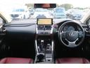 ＮＸ３００ｈ　バージョンＬ　禁煙車　純正１０．３インチナビ　フルセグ　全周囲カメラ　赤・茶革シート　ブラインドスポットモニター　３眼ヘッドライト　シートエアコン　シートヒーター　衝突軽減　レーダークルーズ　ＢＴ接続　ＥＴＣ（44枚目）