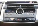 ＮＸ３００ｈ　バージョンＬ　禁煙車　純正１０．３インチナビ　フルセグ　全周囲カメラ　赤・茶革シート　ブラインドスポットモニター　３眼ヘッドライト　シートエアコン　シートヒーター　衝突軽減　レーダークルーズ　ＢＴ接続　ＥＴＣ（59枚目）