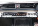 Ｚ　禁煙車　パノラマルーフ　モデリスタエアロ　トヨタセーフティセンス　純正１２．３型ナビ　フルセグ　バックカメラ　電動Ｒゲート　黒革シート　レーダークルーズ　衝突軽減　ＥＴＣ　パワーシート　シートヒーター（53枚目）
