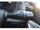 RC300h Fスポーツ 禁煙車 サンルーフ OP角型3眼LEDヘッドライト 赤革シート メーカーナビ フルセグ バックカメラ ベンチレーション シートヒーター ブラインドスポットモニター レ-ダ-クル-ズコントロ-ル ETC(45枚目)