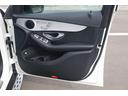 GLC220d 4マチックスポーツ 禁煙車 レーダーセーフティーPKG アンビエントライト メーカーナビ フルセグ 全周囲カメラ ハーフレザー 電動Rゲート BSM LEDヘッドライト ETC レーダークルーズ ルーフレール(21枚目)