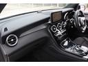 GLC220d 4マチックスポーツ 禁煙車 レーダーセーフティーPKG アンビエントライト メーカーナビ フルセグ 全周囲カメラ ハーフレザー 電動Rゲート BSM LEDヘッドライト ETC レーダークルーズ ルーフレール(23枚目)