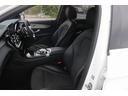 GLC220d 4マチックスポーツ 禁煙車 レーダーセーフティーPKG アンビエントライト メーカーナビ フルセグ 全周囲カメラ ハーフレザー 電動Rゲート BSM LEDヘッドライト ETC レーダークルーズ ルーフレール(24枚目)