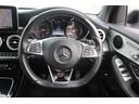 GLC220d 4マチックスポーツ 禁煙車 レーダーセーフティーPKG アンビエントライト メーカーナビ フルセグ 全周囲カメラ ハーフレザー 電動Rゲート BSM LEDヘッドライト ETC レーダークルーズ ルーフレール(27枚目)