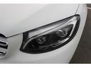 GLC220d 4マチックスポーツ 禁煙車 レーダーセーフティーPKG アンビエントライト メーカーナビ フルセグ 全周囲カメラ ハーフレザー 電動Rゲート BSM LEDヘッドライト ETC レーダークルーズ ルーフレール(29枚目)