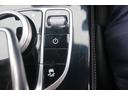 GLC220d 4マチックスポーツ 禁煙車 レーダーセーフティーPKG アンビエントライト メーカーナビ フルセグ 全周囲カメラ ハーフレザー 電動Rゲート BSM LEDヘッドライト ETC レーダークルーズ ルーフレール(34枚目)