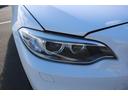 M235iクーペ 禁煙車 harman/kardon 赤革シート 前席シートヒーター ドライビングアシスト 専用18インチAW 純正HDDナビ バックカメラ メモリー機能付パワーシート パドルシフト レーンキープ(21枚目)