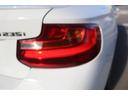 M235iクーペ 禁煙車 harman/kardon 赤革シート 前席シートヒーター ドライビングアシスト 専用18インチAW 純正HDDナビ バックカメラ メモリー機能付パワーシート パドルシフト レーンキープ(22枚目)