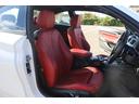 M235iクーペ 禁煙車 harman/kardon 赤革シート 前席シートヒーター ドライビングアシスト 専用18インチAW 純正HDDナビ バックカメラ メモリー機能付パワーシート パドルシフト レーンキープ(28枚目)