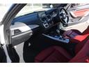 M235iクーペ 禁煙車 harman/kardon 赤革シート 前席シートヒーター ドライビングアシスト 専用18インチAW 純正HDDナビ バックカメラ メモリー機能付パワーシート パドルシフト レーンキープ(33枚目)