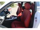 M235iクーペ 禁煙車 harman/kardon 赤革シート 前席シートヒーター ドライビングアシスト 専用18インチAW 純正HDDナビ バックカメラ メモリー機能付パワーシート パドルシフト レーンキープ(34枚目)