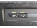 M235iクーペ 禁煙車 harman/kardon 赤革シート 前席シートヒーター ドライビングアシスト 専用18インチAW 純正HDDナビ バックカメラ メモリー機能付パワーシート パドルシフト レーンキープ(44枚目)