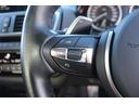 M235iクーペ 禁煙車 harman/kardon 赤革シート 前席シートヒーター ドライビングアシスト 専用18インチAW 純正HDDナビ バックカメラ メモリー機能付パワーシート パドルシフト レーンキープ(45枚目)