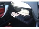 M235iクーペ 禁煙車 harman/kardon 赤革シート 前席シートヒーター ドライビングアシスト 専用18インチAW 純正HDDナビ バックカメラ メモリー機能付パワーシート パドルシフト レーンキープ(58枚目)