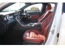 C43 4マチック 禁煙車 レザーエクスクルーシブPKG 赤革 ブルメスターサウンド メーカーナビ フルセグTV バックカメラ LEDインテリジェント デジタルインナーミラー 電動リアゲート ブラインドスポットモニター(40枚目)