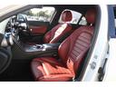C43 4マチック 禁煙車 レザーエクスクルーシブPKG 赤革 ブルメスターサウンド メーカーナビ フルセグTV バックカメラ LEDインテリジェント デジタルインナーミラー 電動リアゲート ブラインドスポットモニター(41枚目)
