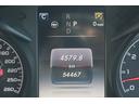 C43 4マチック 禁煙車 レザーエクスクルーシブPKG 赤革 ブルメスターサウンド メーカーナビ フルセグTV バックカメラ LEDインテリジェント デジタルインナーミラー 電動リアゲート ブラインドスポットモニター(52枚目)