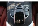 C43 4マチック 禁煙車 レザーエクスクルーシブPKG 赤革 ブルメスターサウンド メーカーナビ フルセグTV バックカメラ LEDインテリジェント デジタルインナーミラー 電動リアゲート ブラインドスポットモニター(57枚目)