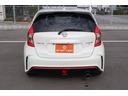 ノート ニスモ S 禁煙車 ニスモレカロシート 純正ナナビ フルセグTV バックカメラ LEDヘッドライト 電動納ドアミラー プッシュスタート オートライト Bluetooth接続 純正17インチアルミホイール(7枚目)