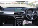 xDrive 18d Mスポーツ 禁煙車 純正18インチスポークアルミホイール Mスポーツサスペンション アルカンターラシート 純正HDDナビ バックカメラ コンフォートアクセス LEDヘッドライト ダウンヒルアシストコントロール(43枚目)