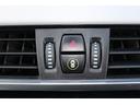 xDrive 18d Mスポーツ 禁煙車 純正18インチスポークアルミホイール Mスポーツサスペンション アルカンターラシート 純正HDDナビ バックカメラ コンフォートアクセス LEDヘッドライト ダウンヒルアシストコントロール(52枚目)