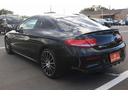 Ｃクラス Ｃ４３　４マチッククーペ　禁煙車　赤革シート　Ｂｕｒｍｅｓｔｅｒサウンドシステム　純正ナビ　フルセグＴＶ　バックカメラ　レーダークルーズコントロール　衝突軽減ブレーキ　パフュームアトマイザー　純正１９インチアルミホイール（8枚目）