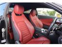 Ｃ４３　４マチッククーペ　禁煙車　赤革シート　Ｂｕｒｍｅｓｔｅｒサウンドシステム　純正ナビ　フルセグＴＶ　バックカメラ　レーダークルーズコントロール　衝突軽減ブレーキ　パフュームアトマイザー　純正１９インチアルミホイール（24枚目）
