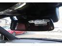 Ｃ４３　４マチッククーペ　禁煙車　赤革シート　Ｂｕｒｍｅｓｔｅｒサウンドシステム　純正ナビ　フルセグＴＶ　バックカメラ　レーダークルーズコントロール　衝突軽減ブレーキ　パフュームアトマイザー　純正１９インチアルミホイール（57枚目）